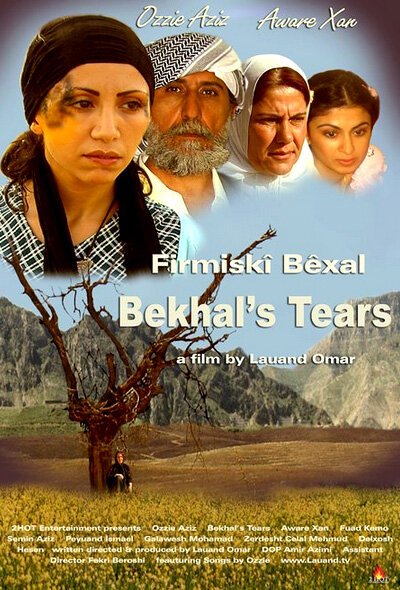 Bekhal's Tears скачать фильм торрент