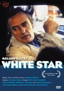 Постер Белая звезда