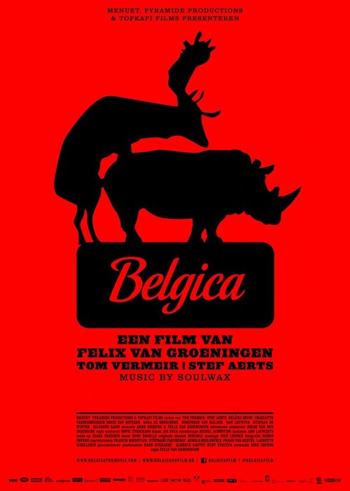 Постер Бельгия