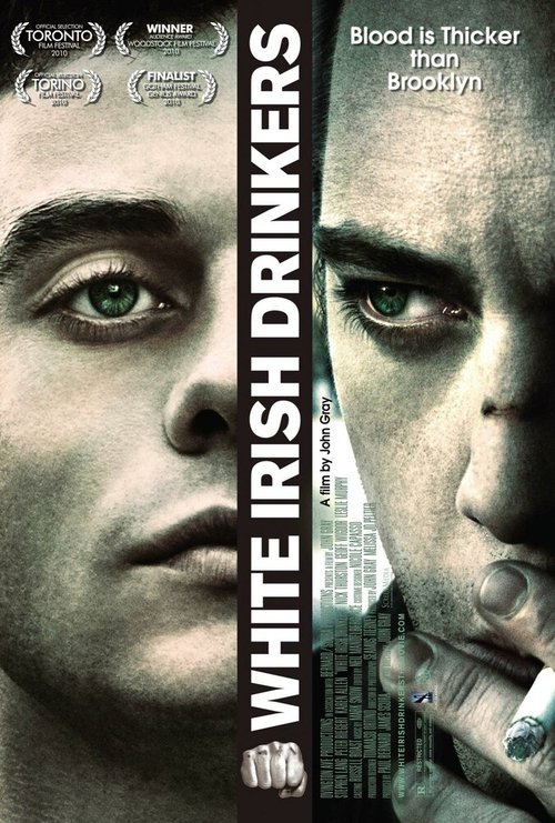 Постер Белые ирландские пьяницы