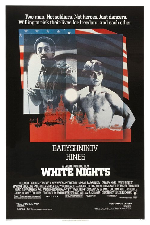 Постер Белые ночи
