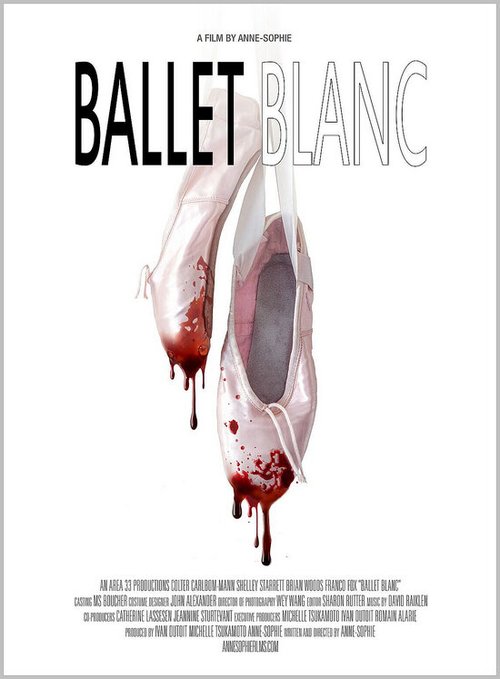Постер Белый балет