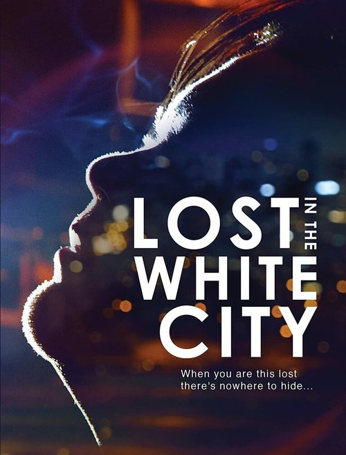Постер Белый город
