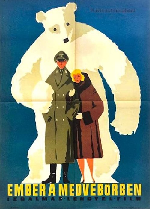 Постер Белый медведь