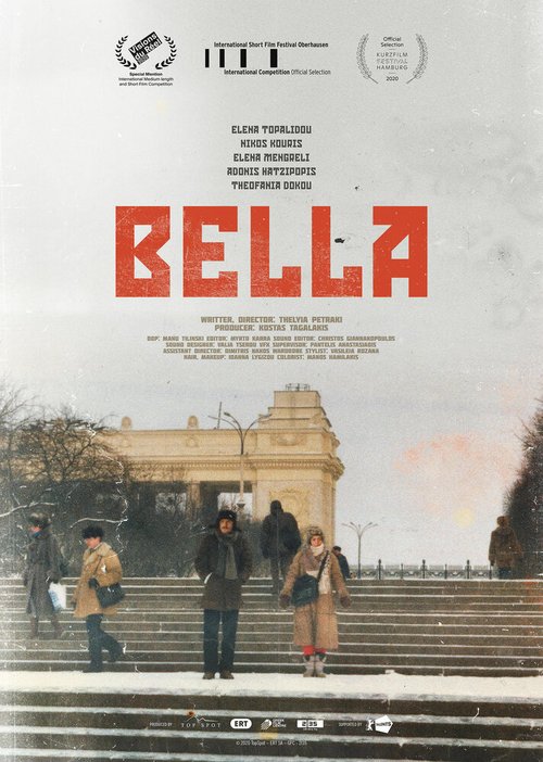 Постер Белла