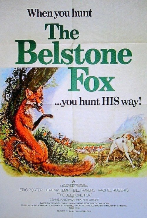 Постер Белстоунский лис