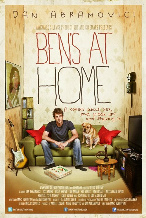 Постер Бен дома