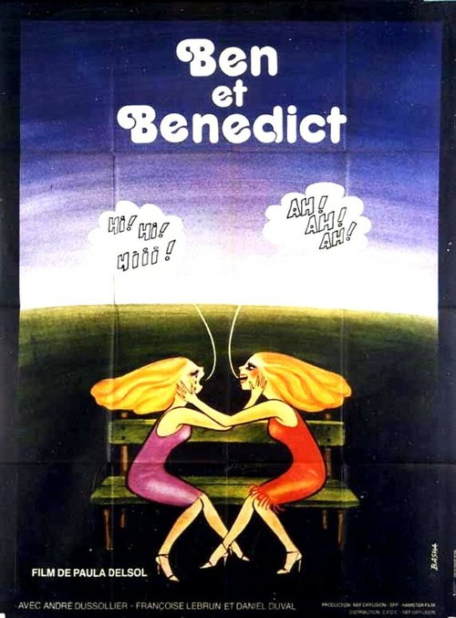 Постер Ben et Bénédict