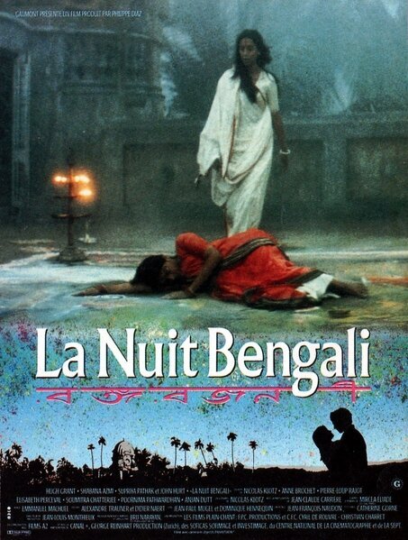Бенгальские ночи скачать фильм торрент