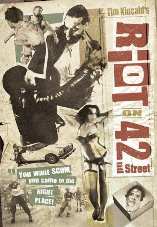 Постер Беспорядки на 42ой улице