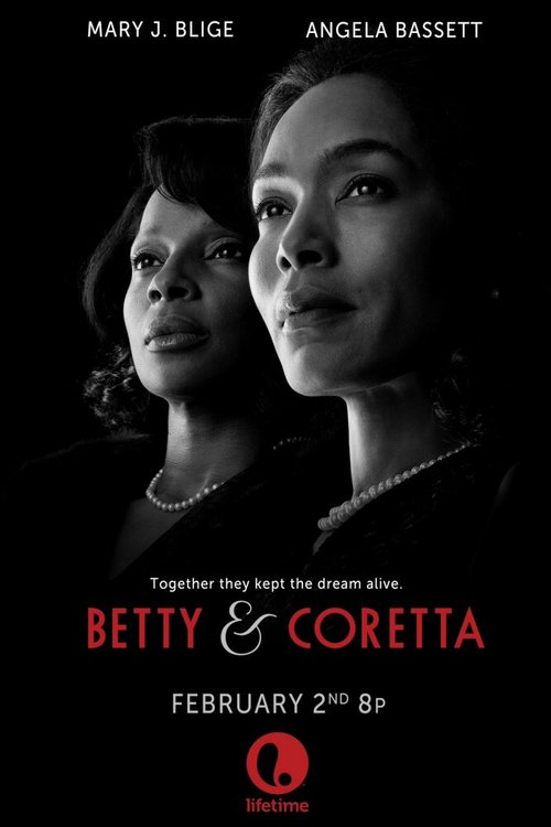 Постер Бетти и Коретта