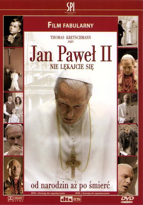 Постер Без страха: Жизнь Папы Римского Иоанна Павла II