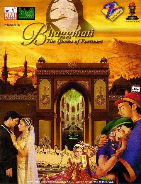Постер Бхагмати: Королева судьбы