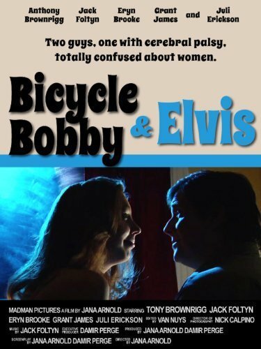 Постер Bicycle Bobby