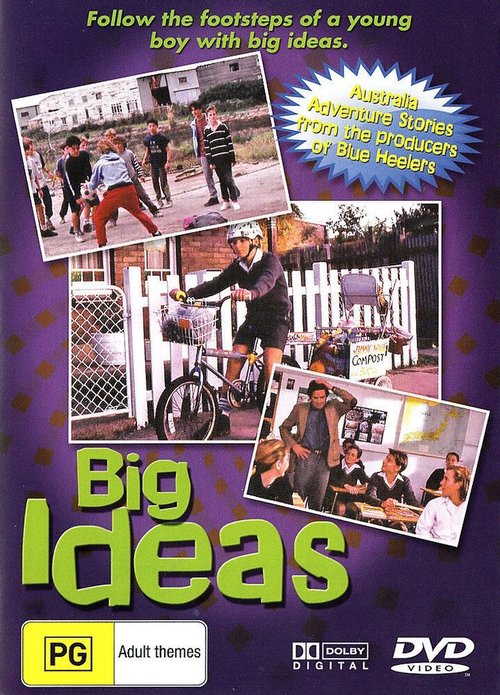 Постер Big Ideas