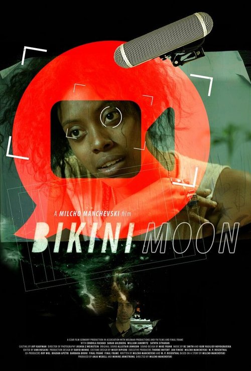 Bikini Moon скачать фильм торрент