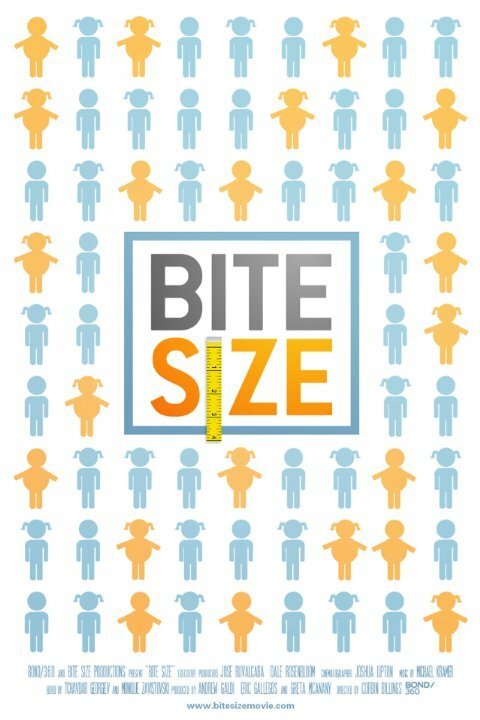 Постер Bite Size