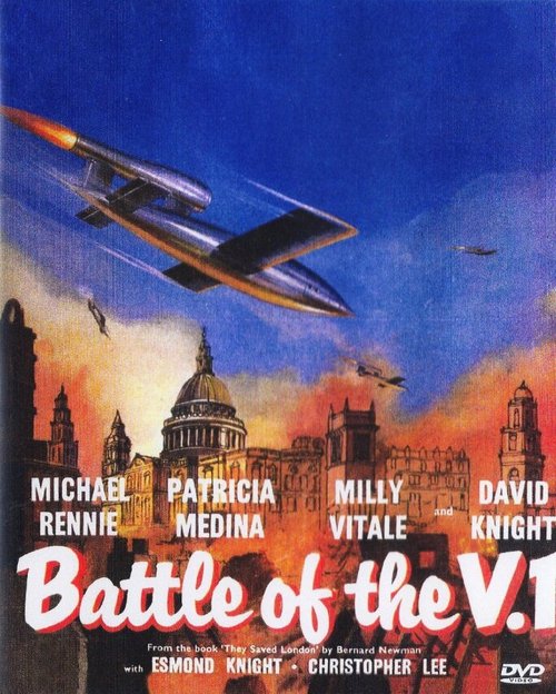 Постер Битва на В-1