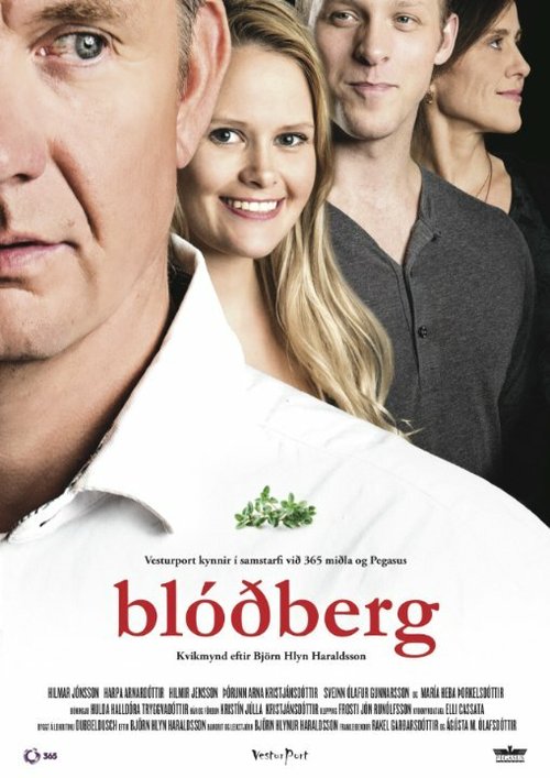 Постер Blóðberg