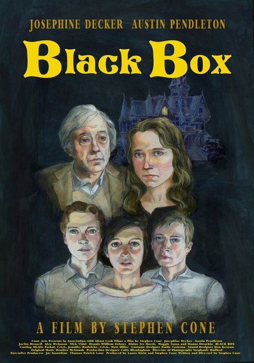 Постер Black Box