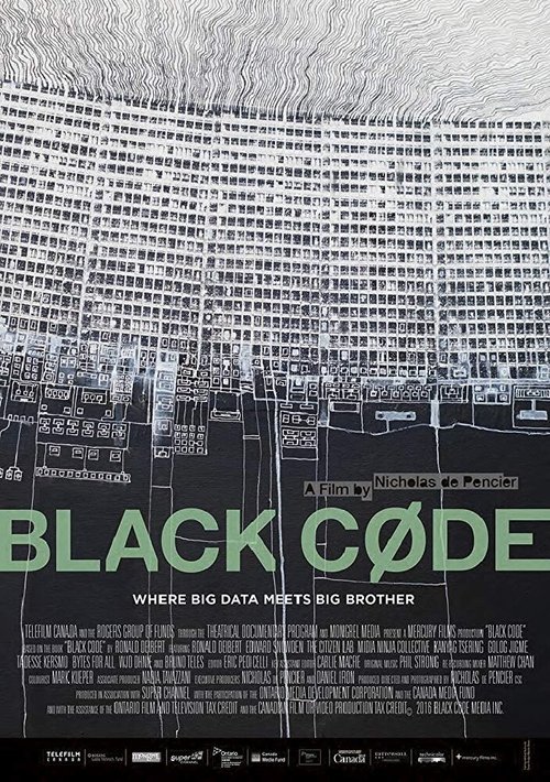 Постер Black Code