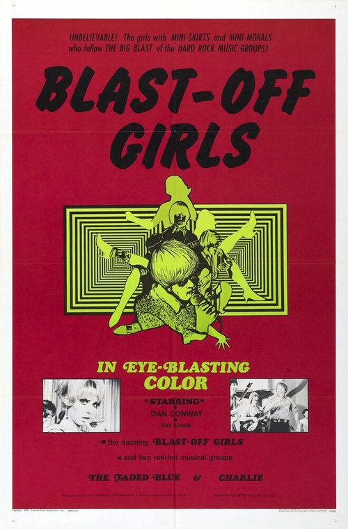 Постер Blast-Off Girls
