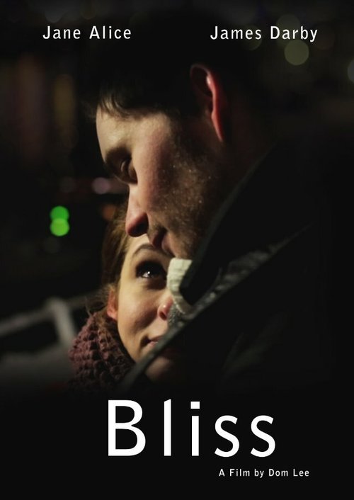 Постер Bliss