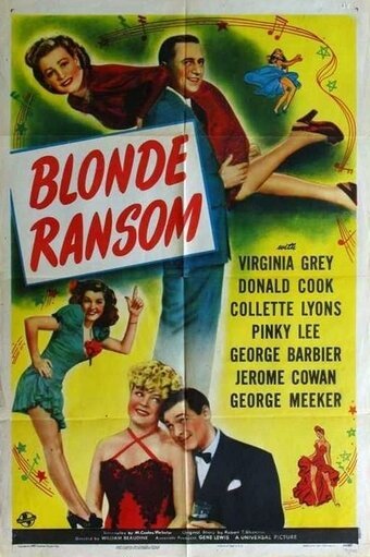 Постер Blonde Ransom
