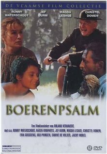 Постер Boerenpsalm