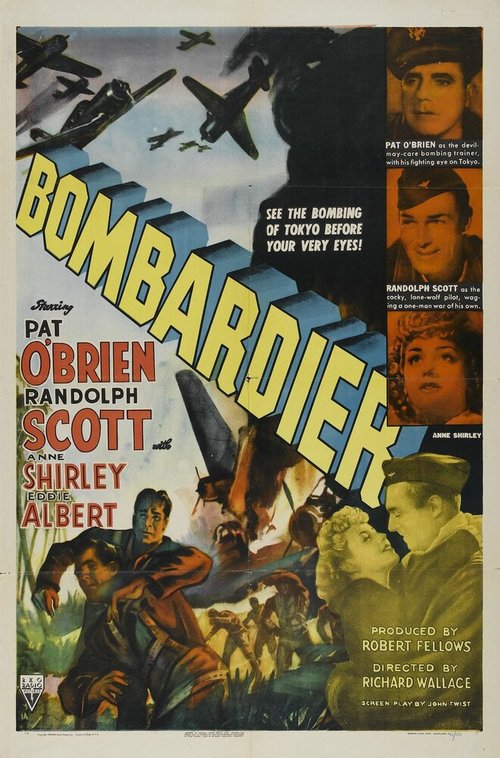 Постер Бомбардир