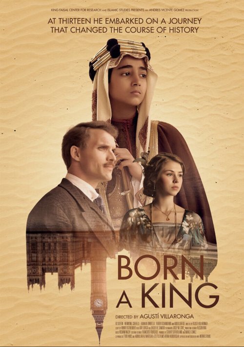 Постер Born a King