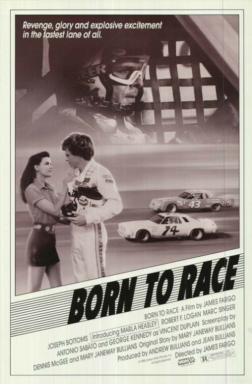Постер Born to Race