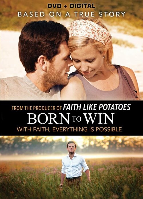 Постер Born to Win