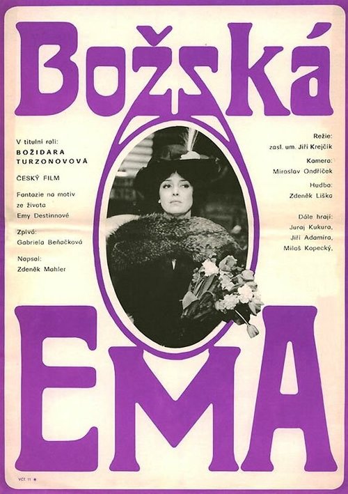 Постер Божественная Эмма