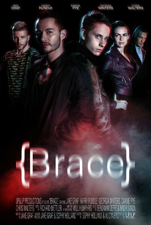 Постер Brace
