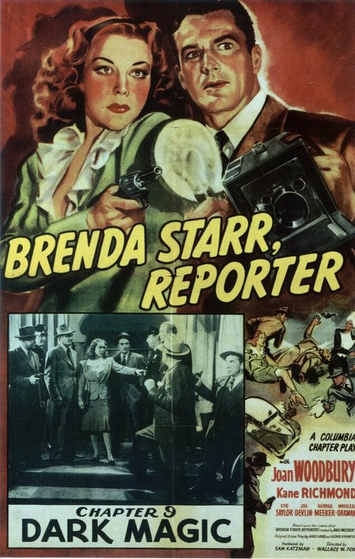 Постер Brenda Starr, Reporter