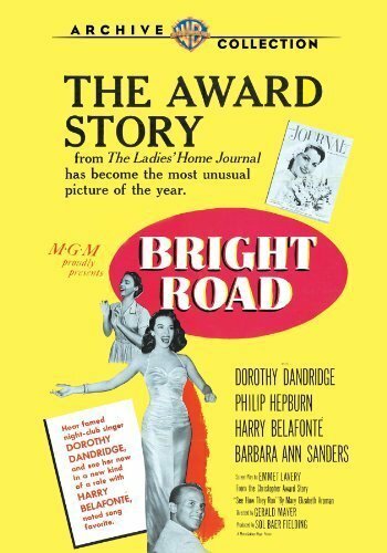 Постер Bright Road