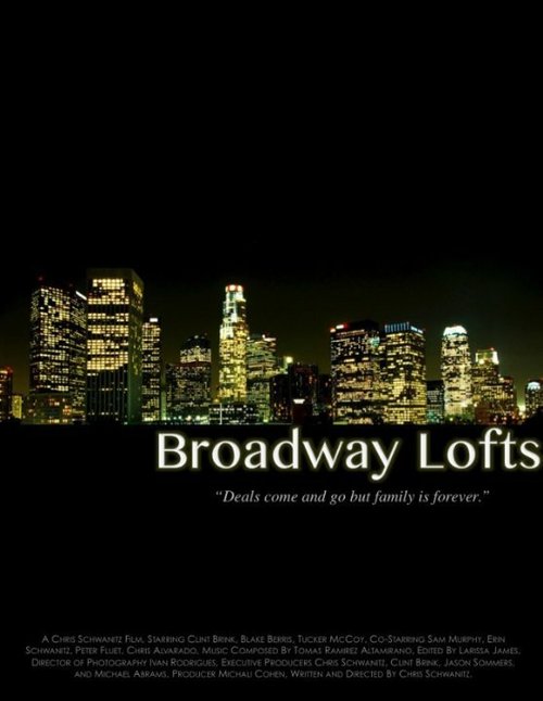 Постер Broadway Lofts