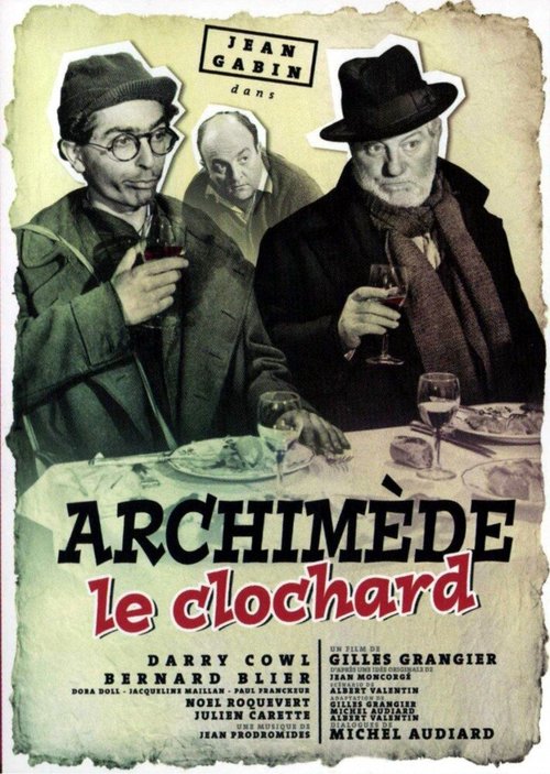 Постер Бродяга Архимед