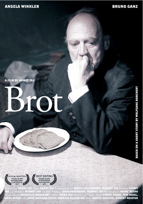 Постер Brot