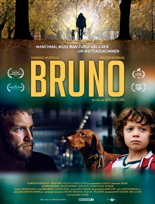 Постер Bruno