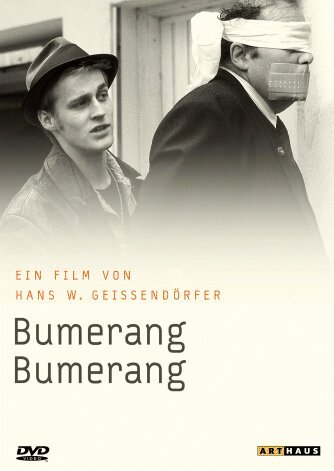 Постер Бумеранг — Бумеранг