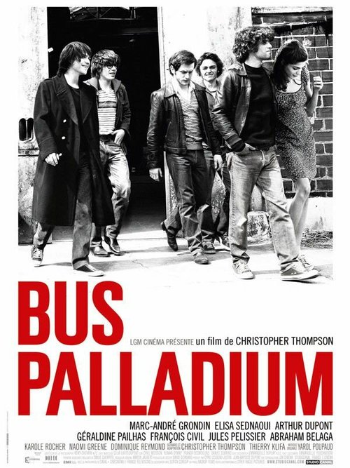 Постер Bus Palladium