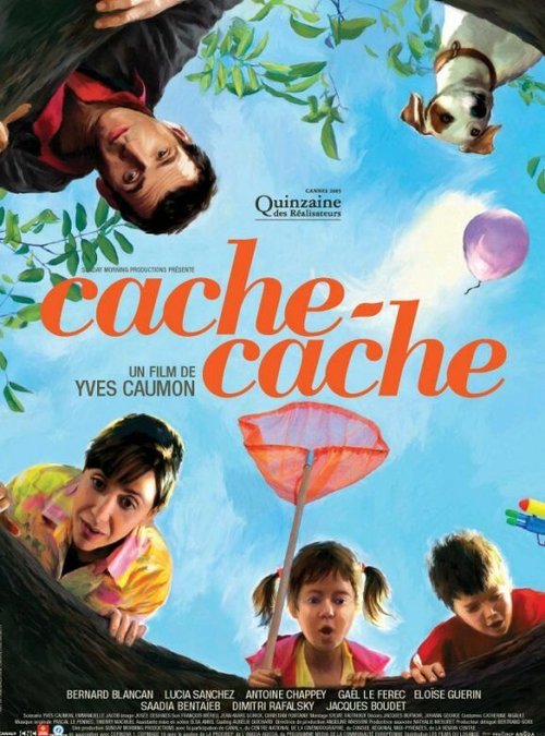 Постер Cache cache