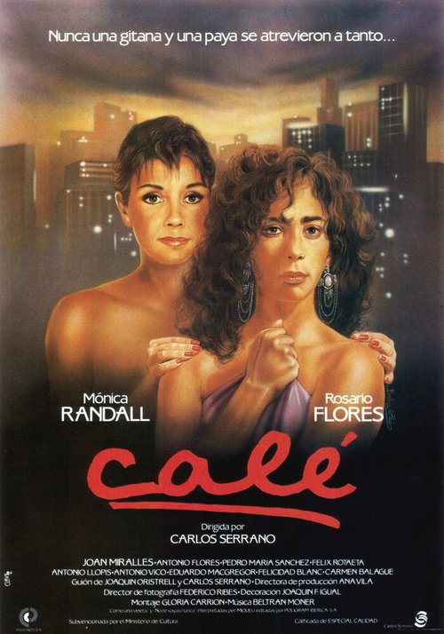 Постер Calé