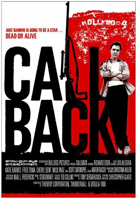 Постер Callback