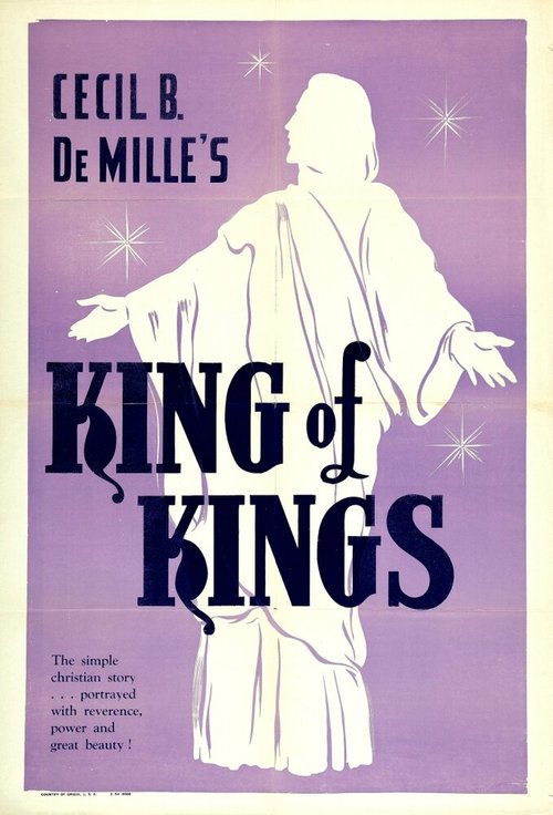 Постер Царь царей