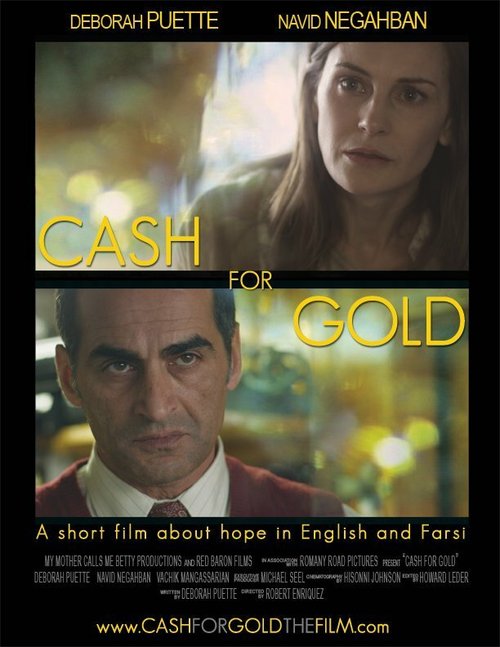 Постер Cash for Gold