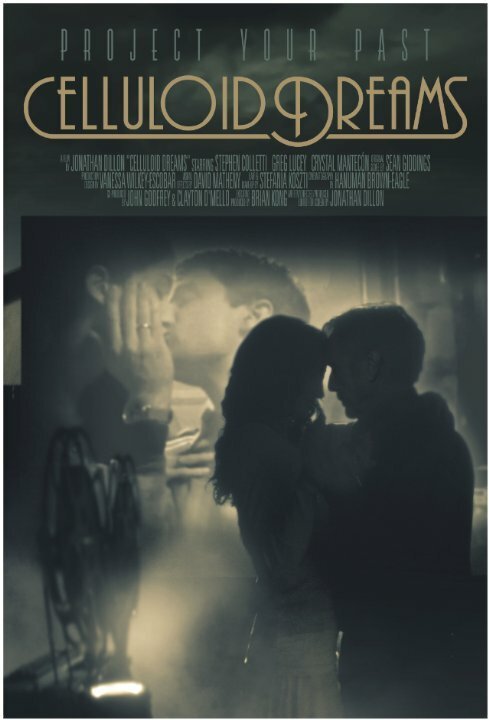 Постер Celluloid Dreams
