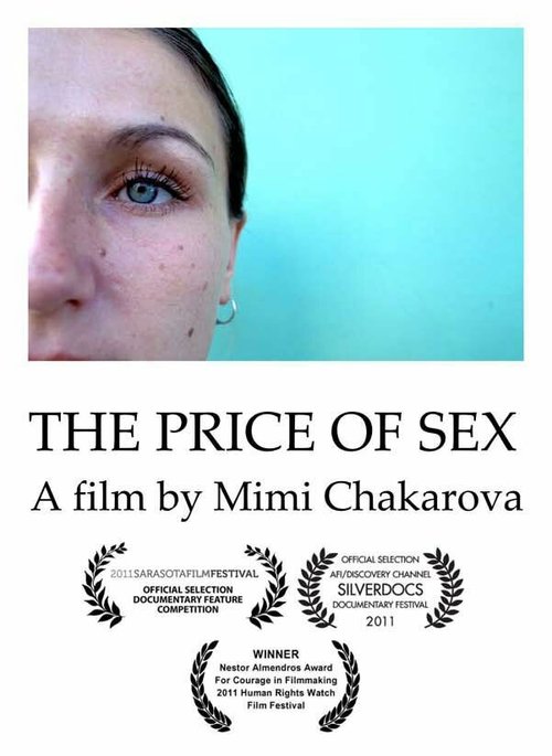 Постер Цена секса
